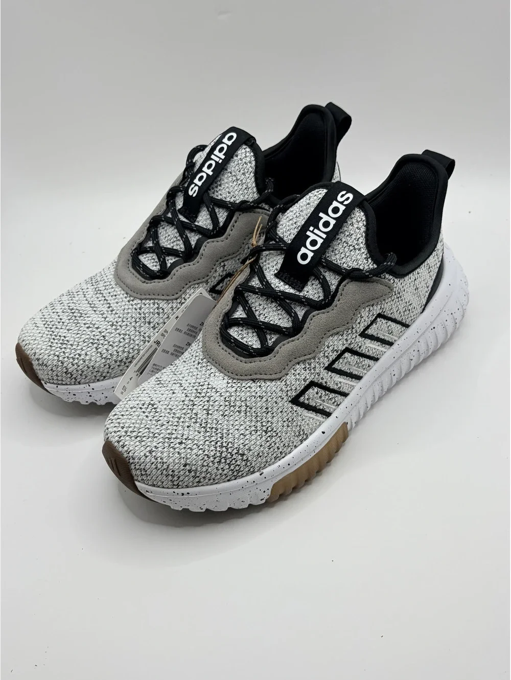 adidas these kaptir